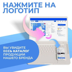 Защитная пленка для Samsung test