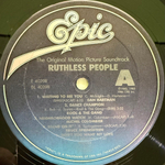 Ruthless People - The Original Motion Picture Soundtrack (США 1986г.)