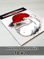 Наклейка - Злой бульдог: стиль вне правил