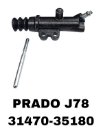РАБОЧИЙ СЦЫПЛЕНИЯ LAND CRUISER PRADO J78