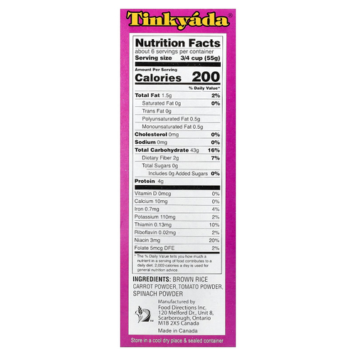 Tinkyada, паста из коричневого риса, овощные спиральки, 340 г (12 унций)