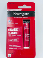 Бальзам для губ Neutrogena Repair Care для сухих и потрескавшихся губ 15 мл (Франция)