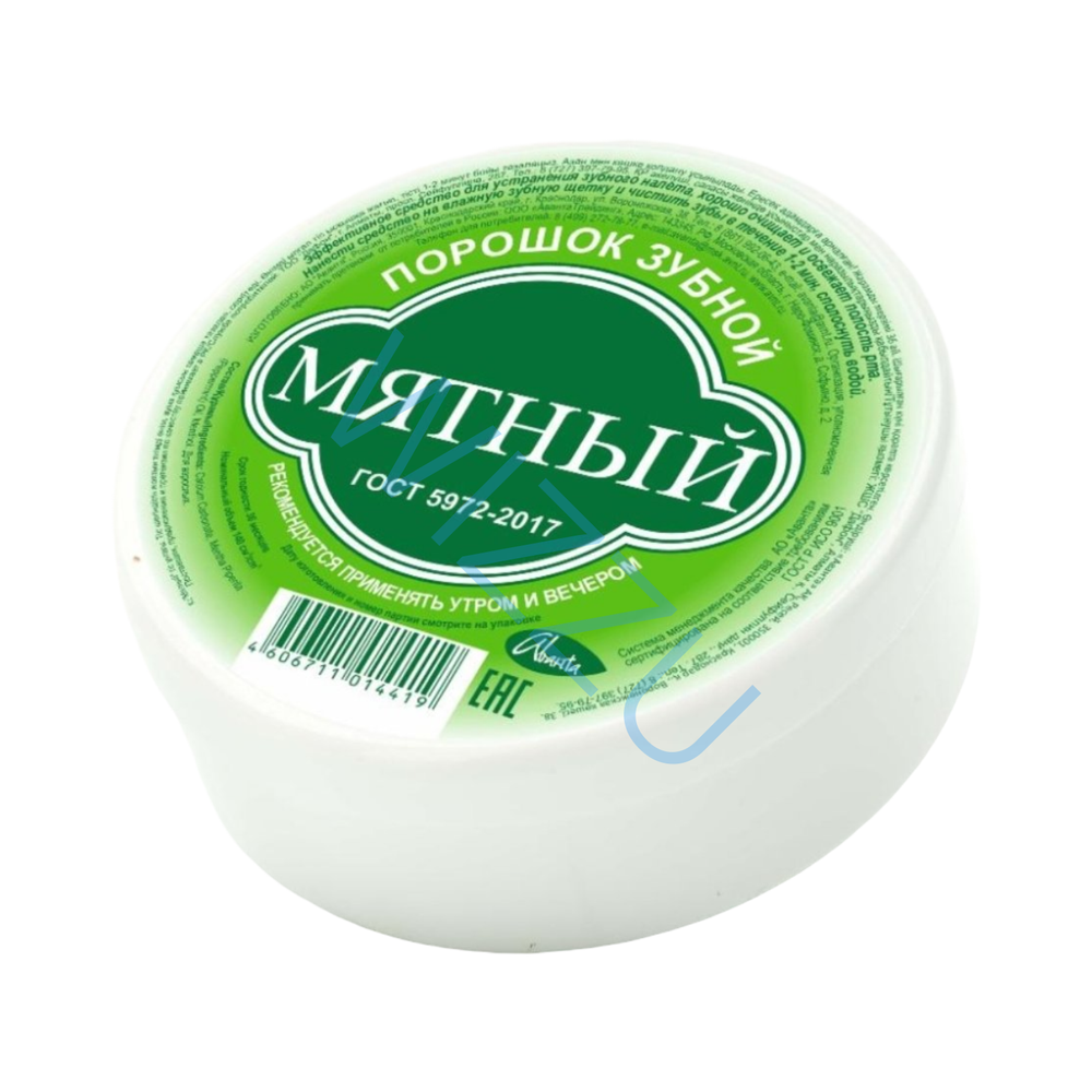 Зубной порошок АВАНТА Мятный 85г