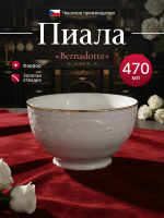 Пиала "Bernadotte" отводка золото 470 мл