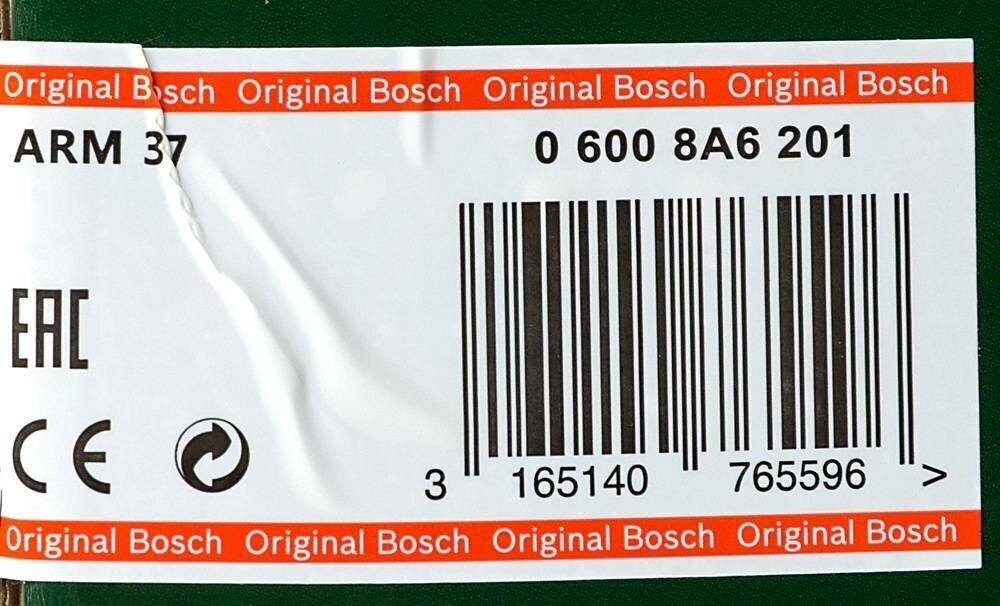 Электрическая газонокосилка Bosch ARM 37 0.600.8A6.201