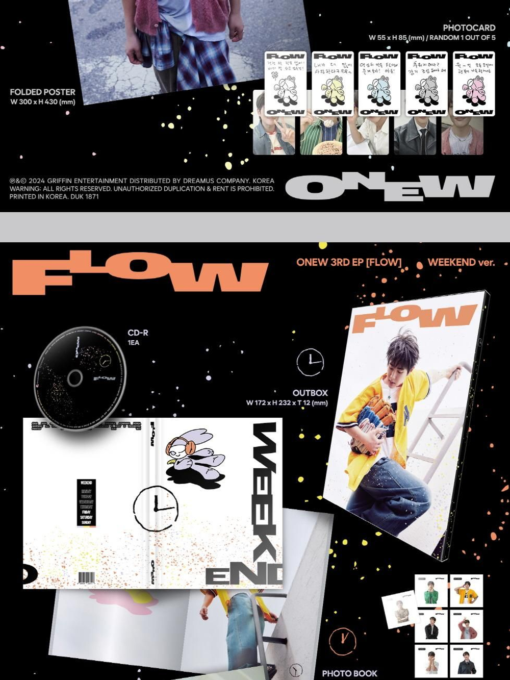 Альбом ONEW - FLOW 3rd Mini Album RANDOM Version