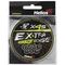 Шнур Helios Extrasense X4S PE Green 92m 3.5/56LB 0.32mm (HS-ES-X4S-3.5/56LB)