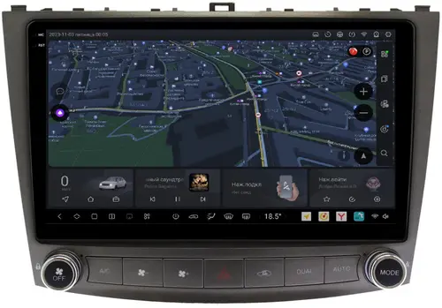 Магнитола для Lexus IS 2 2005-2012 - Kuberg DUDU7 SF-1030 QLed+2K, Android 13, Быстрейшая, UIS7870 (DUDU7), CarPlay, SIM-слот