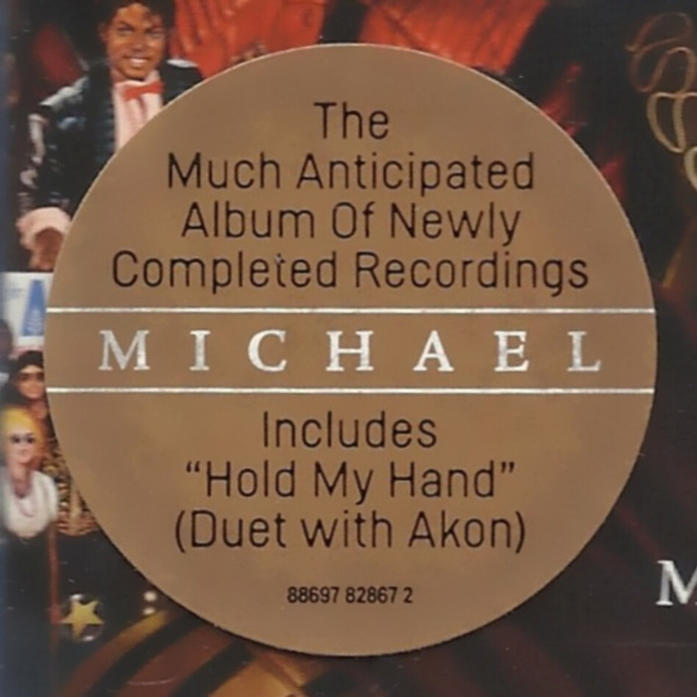 Michael Jackson / Michael (CD)