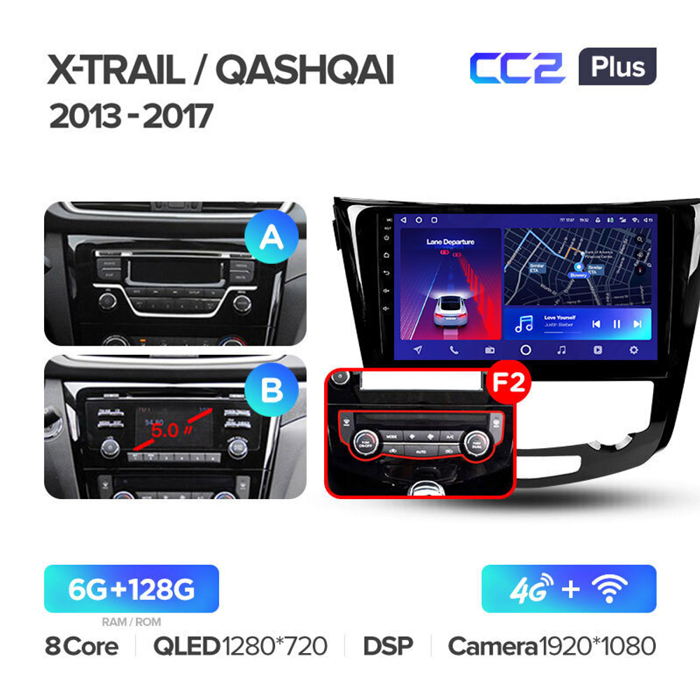 Teyes CC2 Plus 10.2" для Nissan X-Trail, Qashqai 2013-2017