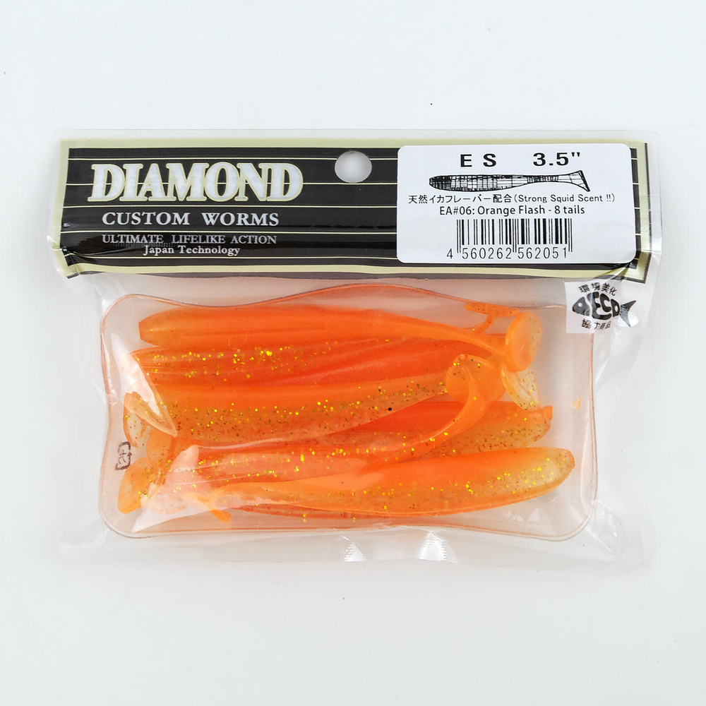 Силиконовая приманка DIAMOND ES 3.5" (8шт/уп)