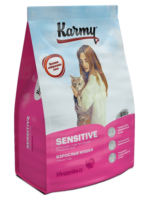 Сухой корм Karmy Sensitive для кошек с чувствительным пищеварением, индейка, 400 г
