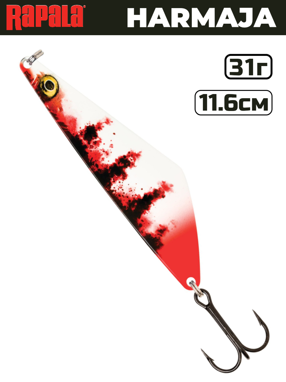 Блесна RAPALA Harmaja HAR31 / 11.6 см, 31 г, цвет CRHD