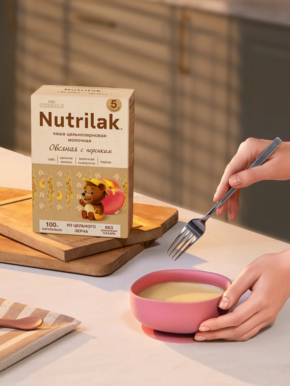 Каша молочная Nutrilak Premium Procereals овсяная персик 200г с 5месяцев