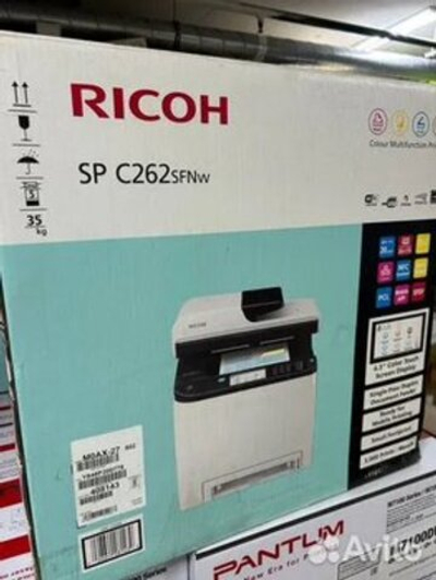 МФУ Ricoh Ricoh SPC262SFNW 408143