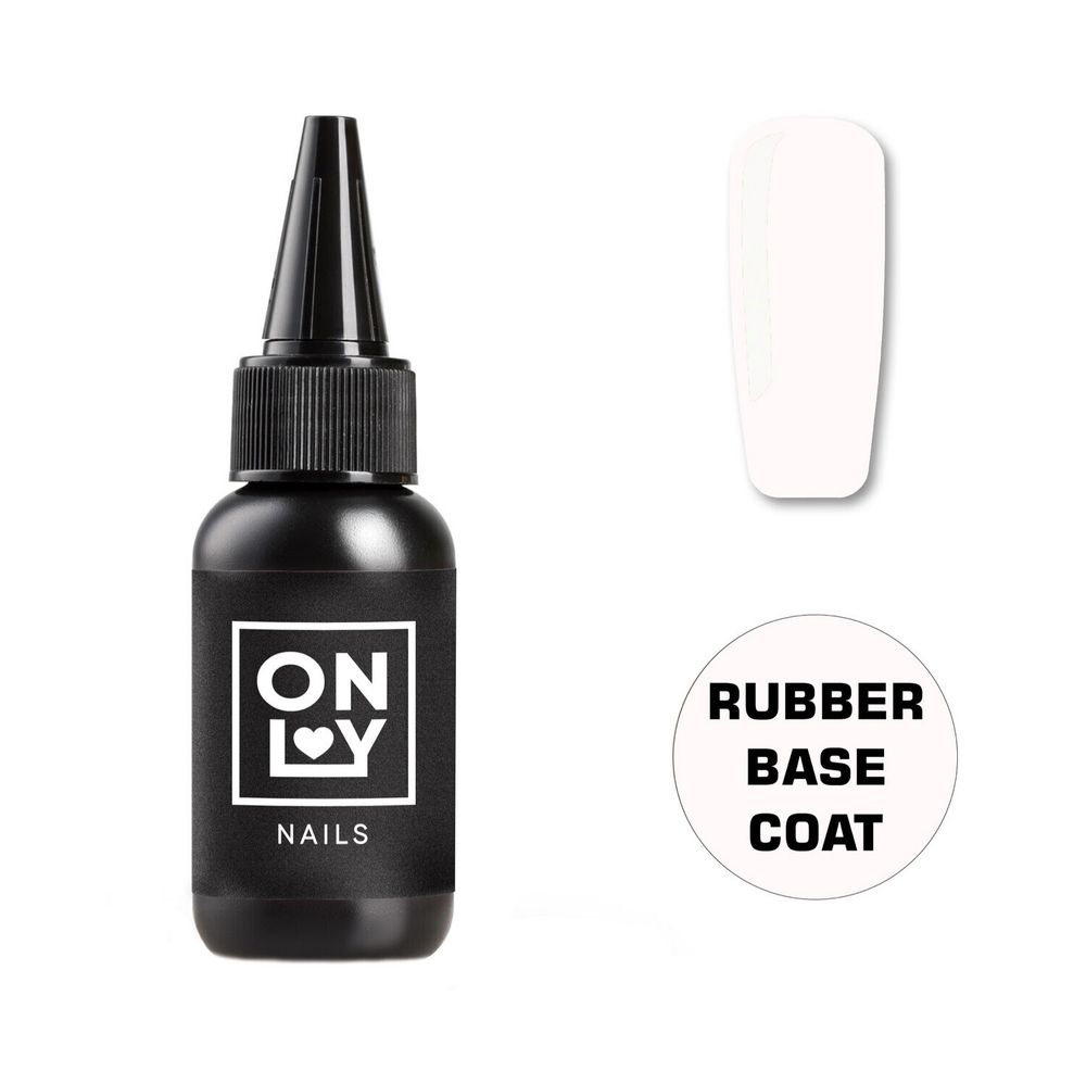 База каучуковая RUBBER OnlyNails, 30 мл