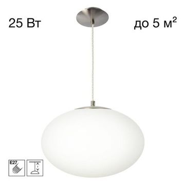 Подвесной светильник Ø280 1*Е27 CL941E28S1 матовый хром Ron Citilux