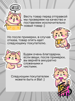 Футболка с принтом Отдел по борьбе с трезвостью