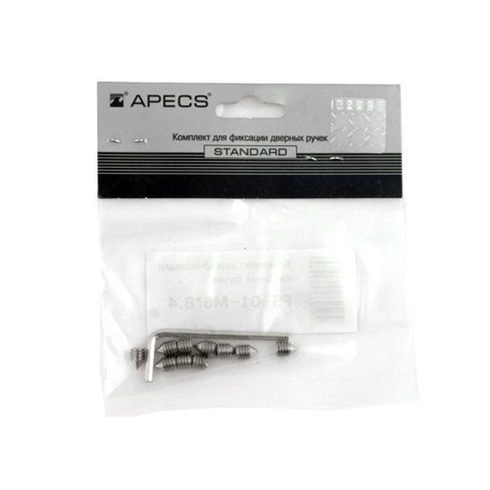 Комплект для фиксации дверных ручек APECS FS-01-M6*8.4