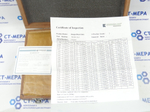 M.650.13.2. Набор прямоугольных калибровочных блоков 87 штук Класс 2 (ISO/DIN/JIS/GB) KEMMLER