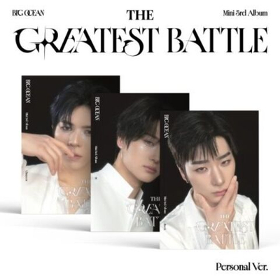Альбом BIG OCEAN - THE GREATEST BATTLE 3rd Mini Album PERSONAL 3 Version SET