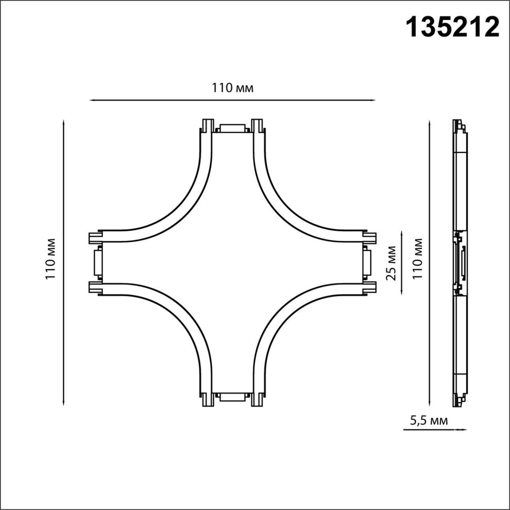 135212 SHINO NT23 000 белый Соединитель с токопроводом "X" для низковольтного шинопровода IP20 48V SMAL