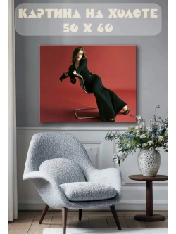 Картина на стену 40 X 50 Девушка