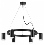 Подвесная люстра Lightstar Rullo LR0163760