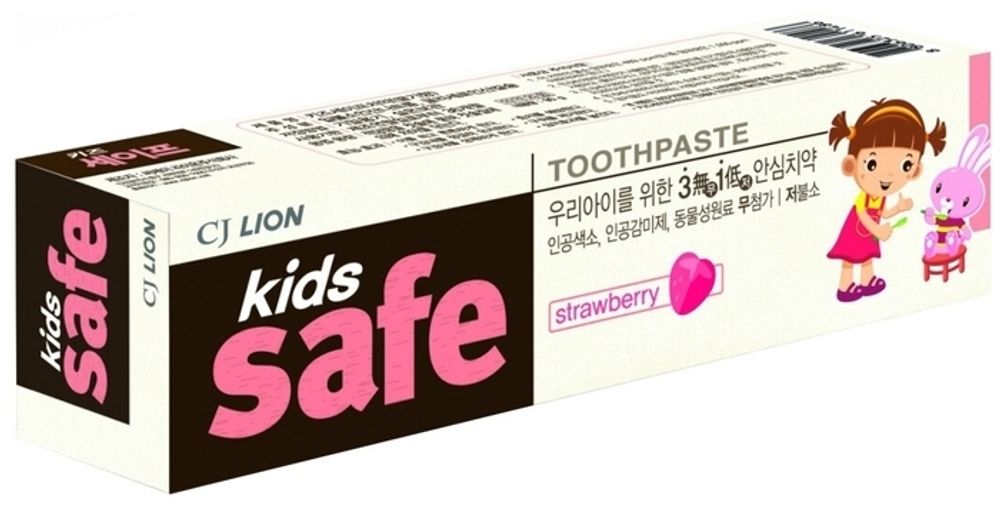 Зубная паста CJ Lion Kids Safe клубника 3-12 лет 90 гр 2 уп
