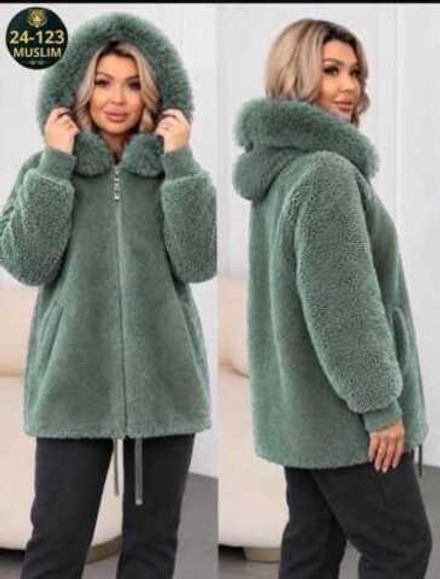 Кардиган 11431 (01654617781) Fabrika