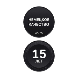 Акриловая ванна AM.PM Sense (АМ.ПМ Сенс) 150x70, W76A-150-070W-A