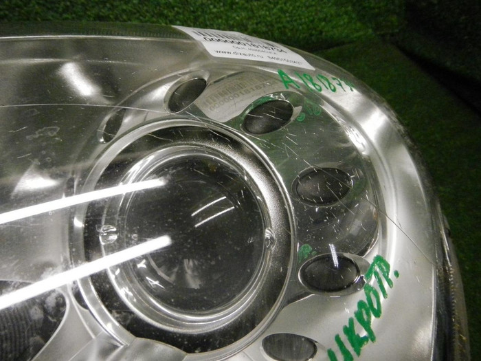 DSCN6552.JPG