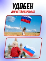 Флагшток для флага уличный