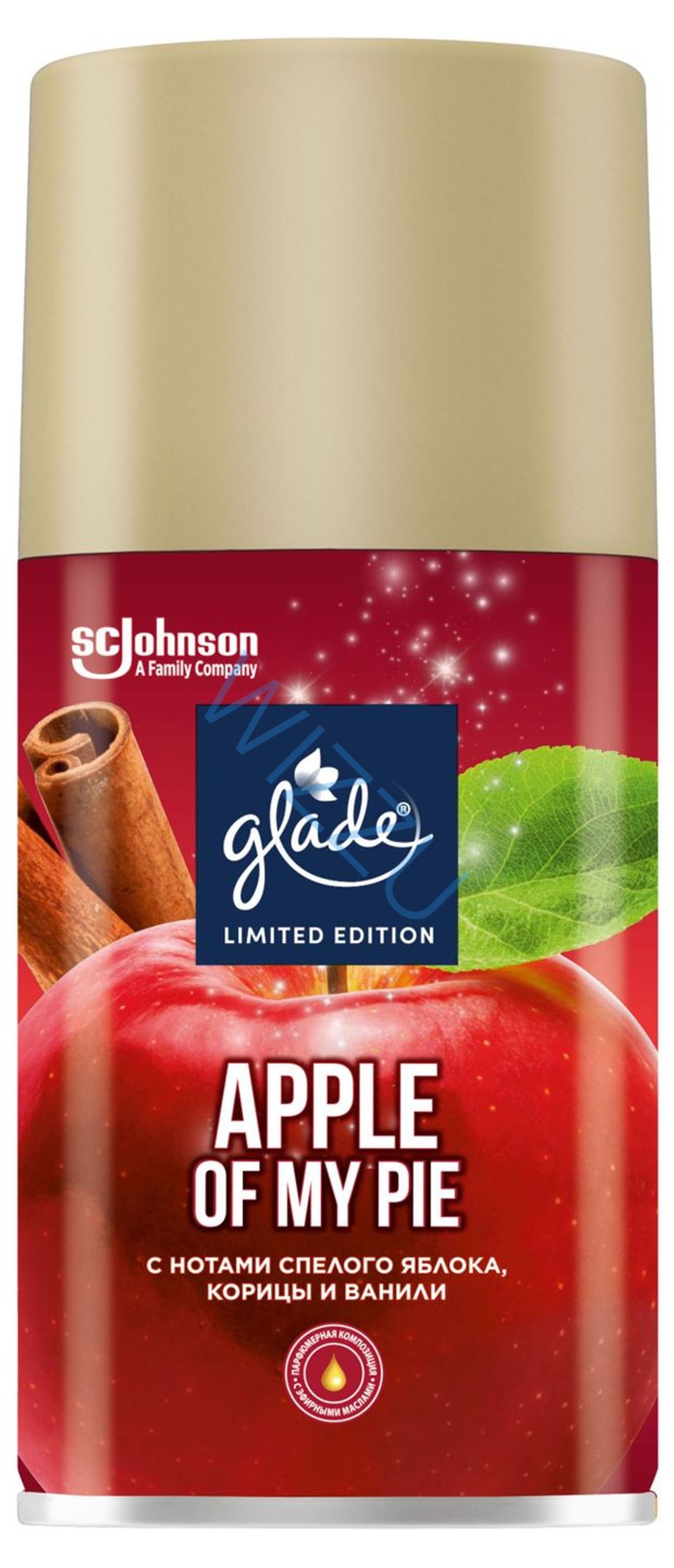 Освежитель воздуха Glade Automatic см.балон LTO Apple 269мл