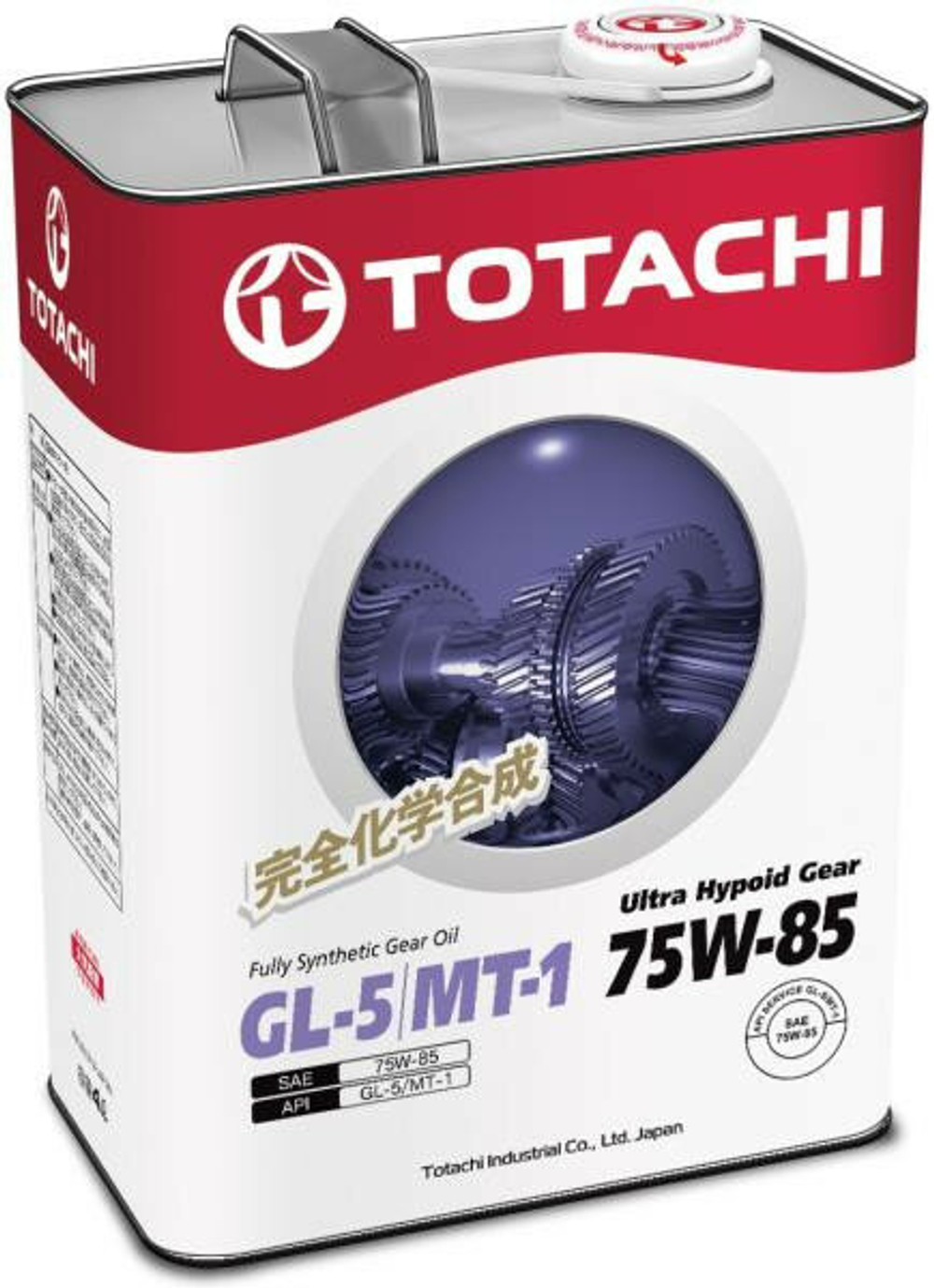 Масло ULTRA HYPOID GEAR 75W85 GL-5