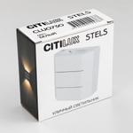 Citilux STELS CLU0730 LED Уличный настенный светильник Белый