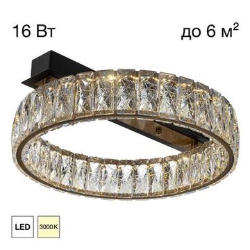 Люстра хрустальная LED 16W 3000К CL325142 чёрный/бронза Palant Citilux