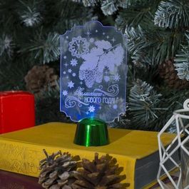 Подставка световая "Волшебного Нового Года!", 14.5х7.8 см, 1 LED