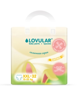 Трусики LOVULAR Солнечная серия XXL (15-25 кг) 32 шт.