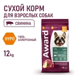 AWARD (Авард) HYPO Сухой корм для взрослых собак всех пород со свининой