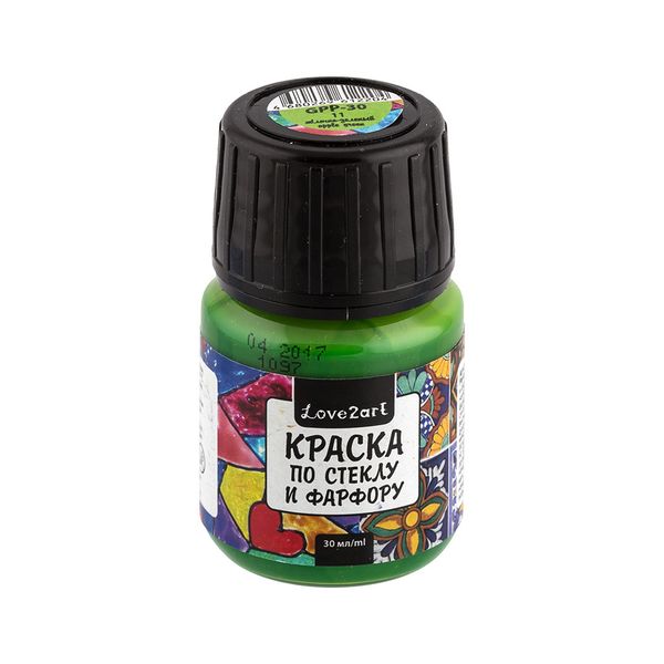 Краска по стеклу и фарфору 30 мл, 11 яблочно-зеленый, Love2art GPP-30
