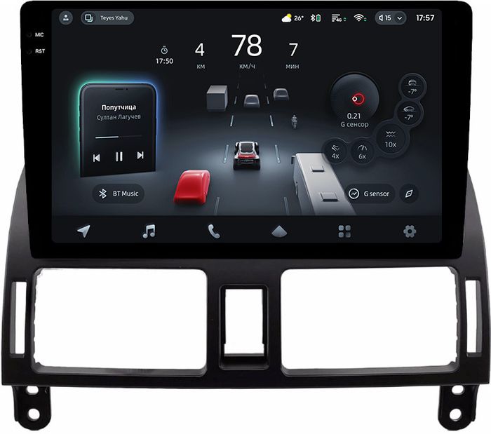 Магнитола для Toyota Avensis T250 2003-2009 (рамка наверх) - Teyes CC4-PRO монитор 10.36" 2K QLED на Android 13, Быстрейшая, Snapdragon 778G, ИИ, CarPlay, DSP, 4G SIM-слот