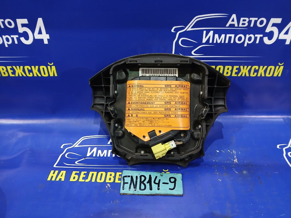 Подушка безопасности водительская NISSAN SUNNY 1997