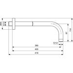 Настенный держатель верхнего душа 400 мм Ideal Standard B9445XG