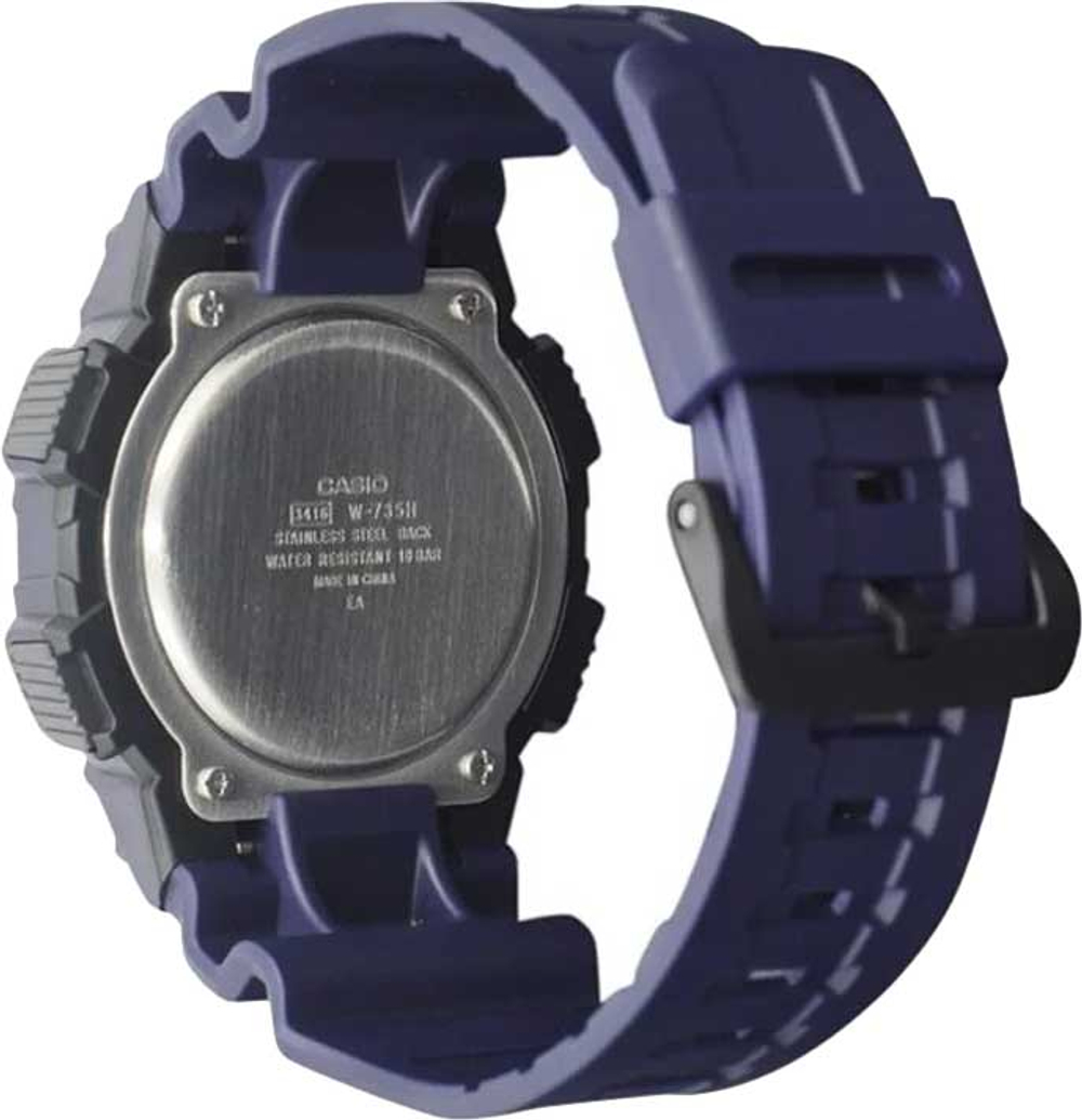 Часы Casio W-735H-2A