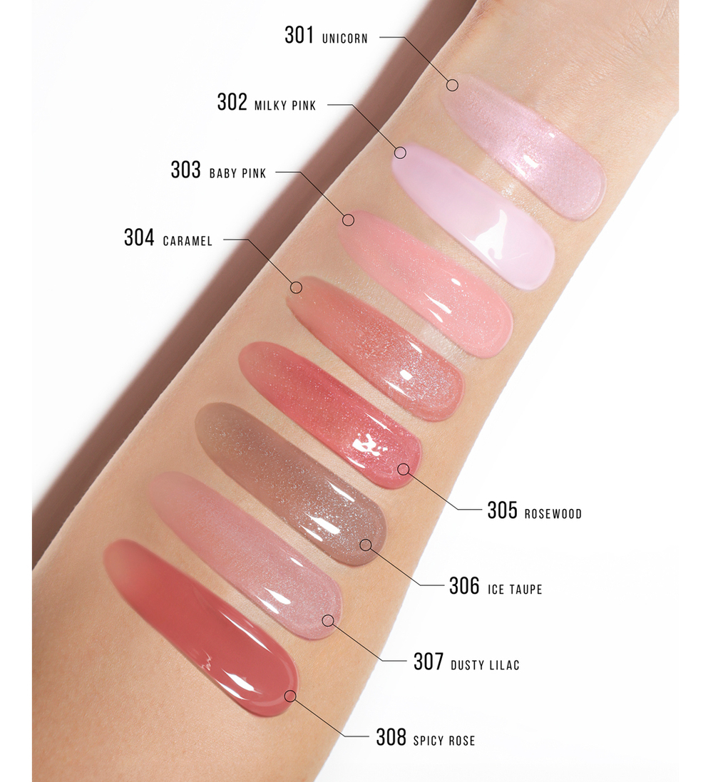 Lux Visage БЛЕСК-ПЛАМПЕР для губ тон 304 (Caramel) 9 мл