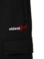 Шорты Sport Cargo Fleece Short