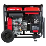 Дизельный генератор Fubag DS 5500 A ES — фото 6