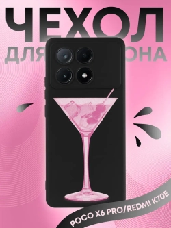 Чехол Xiaomi Poco X6 Pro с принтом