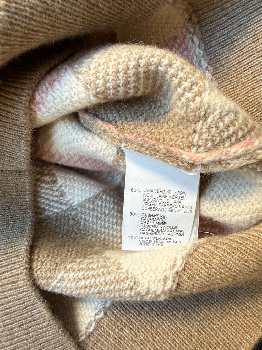 Джемпер Brunello Cucinelli из шерсти, кашемира, шёлка, 128
